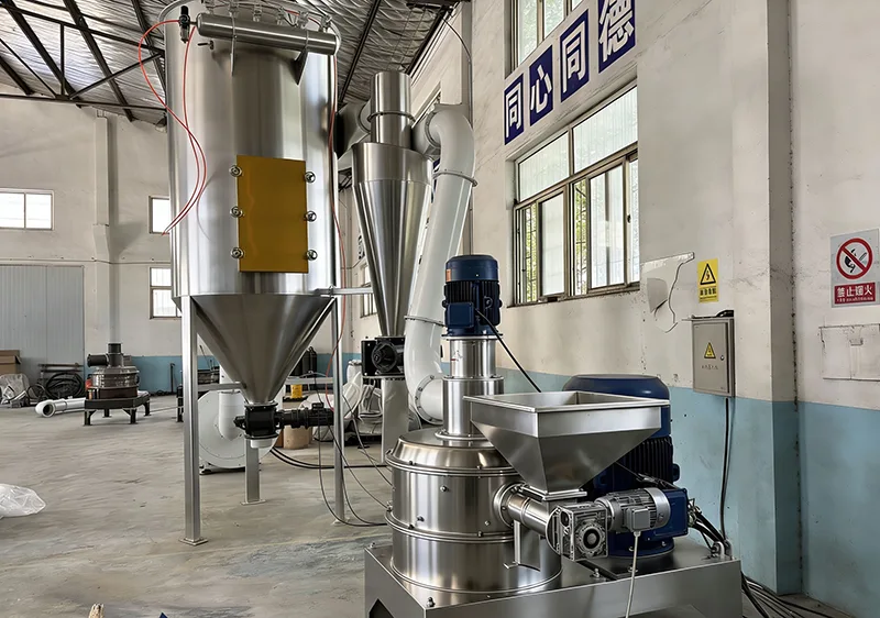 Feed Ultrafine Pulverizer의 핵심기능입니다.