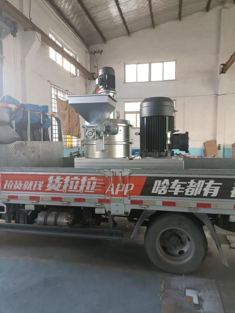 Global Reach XSW 초미세 분쇄 장치가 국제 시장에 파견됨