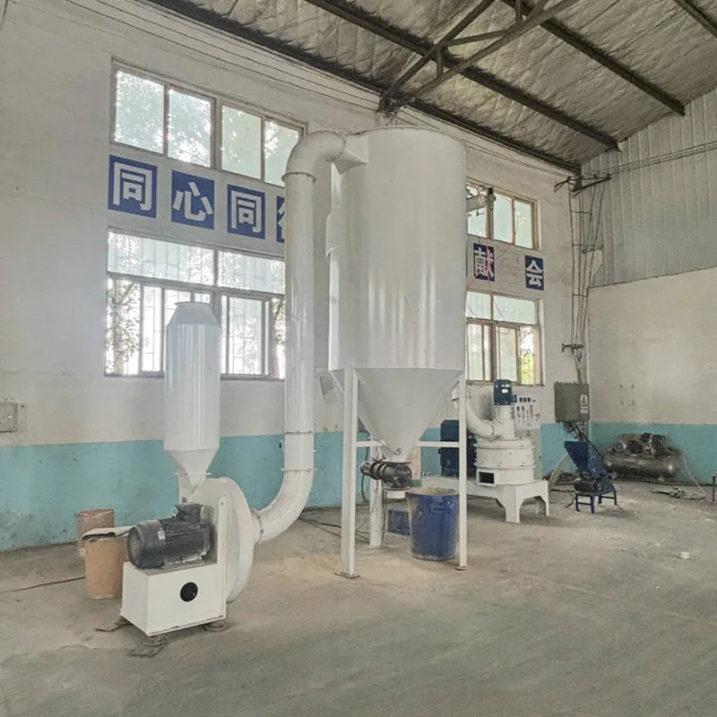 양식 사료 초미세 분쇄기는 어떻게 작동합니까?