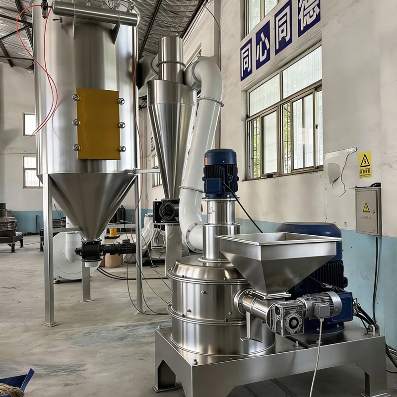 한약재 초미세분쇄기