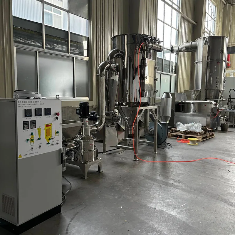 고구마 초미세 분쇄기