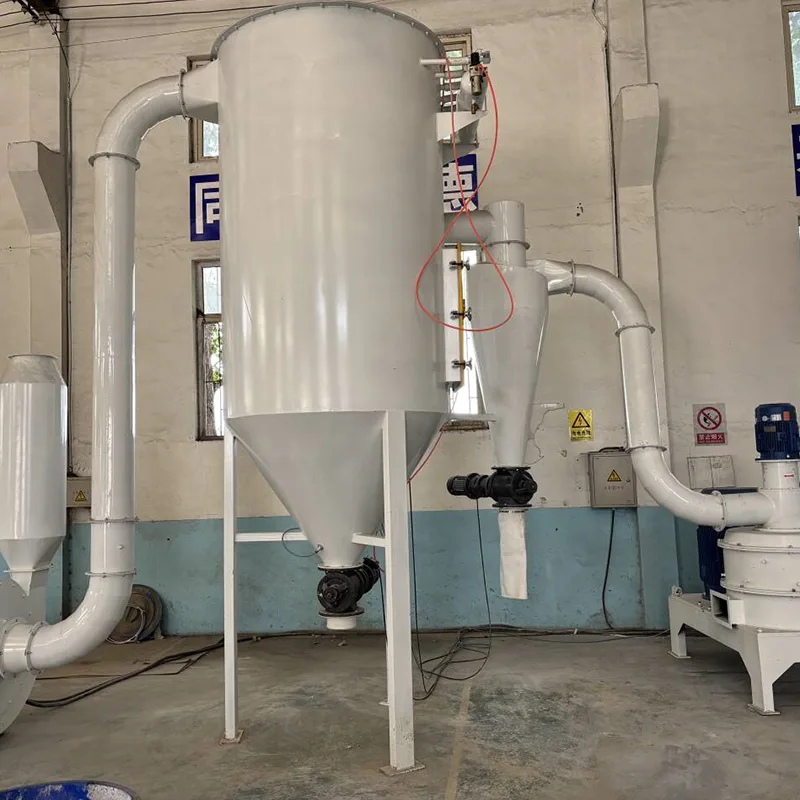 밀 초미세 분쇄기